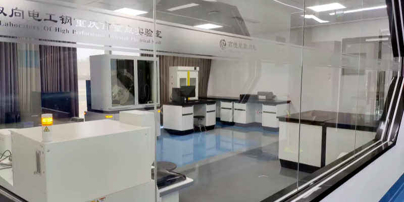 太阳城官网(中国)集团有限公司