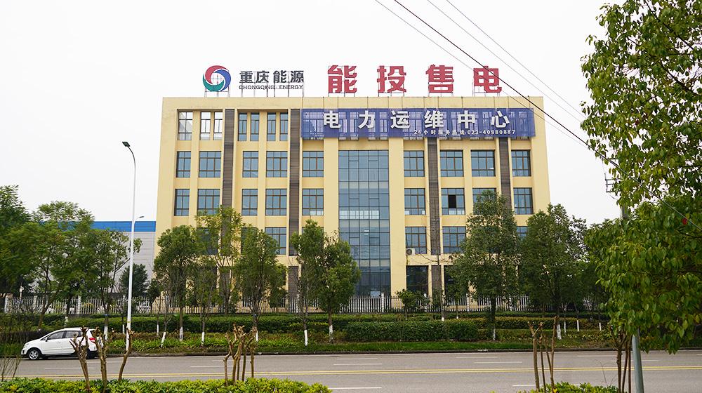 太阳城官网(中国)集团有限公司