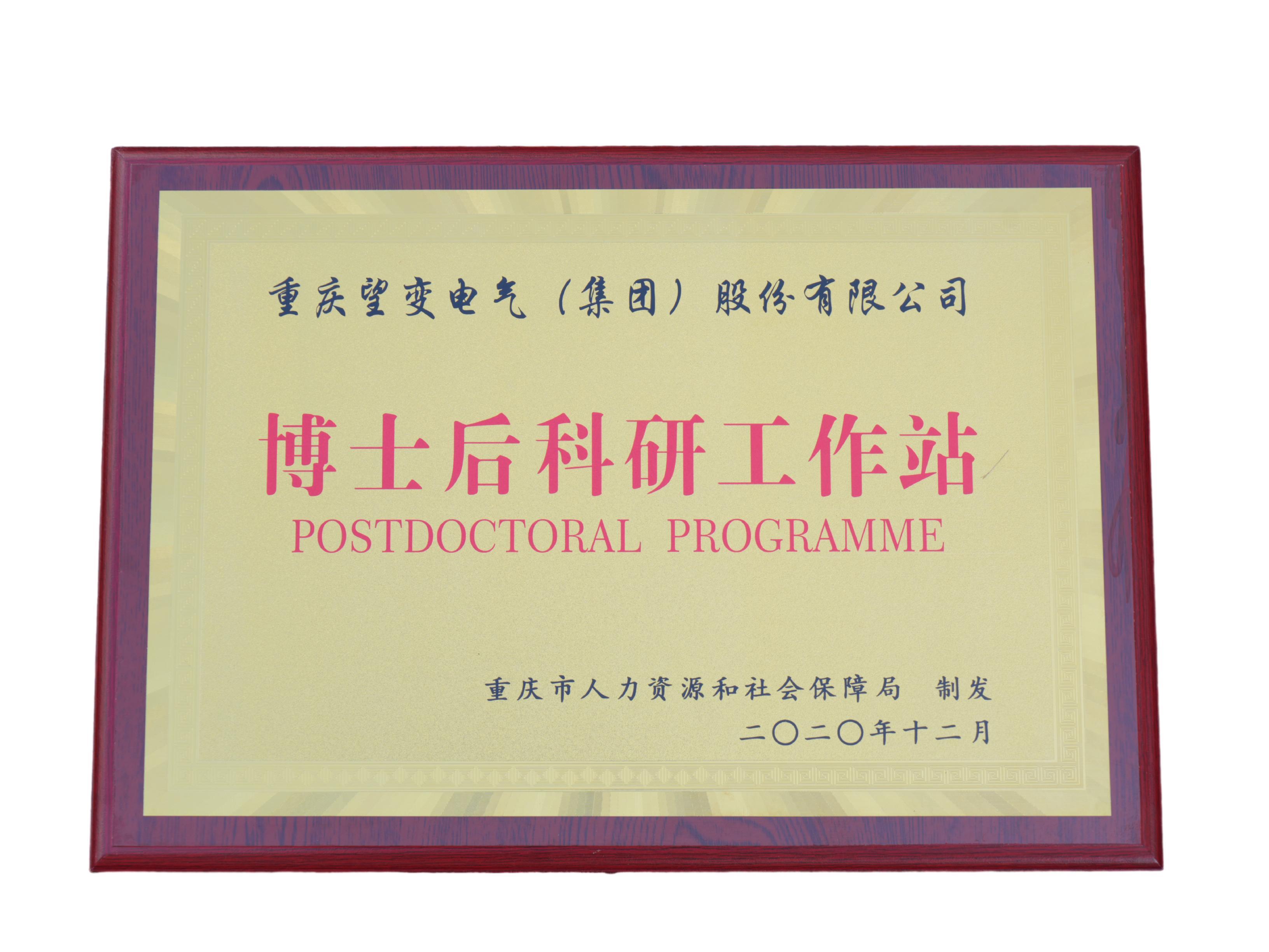 太阳城官网(中国)集团有限公司