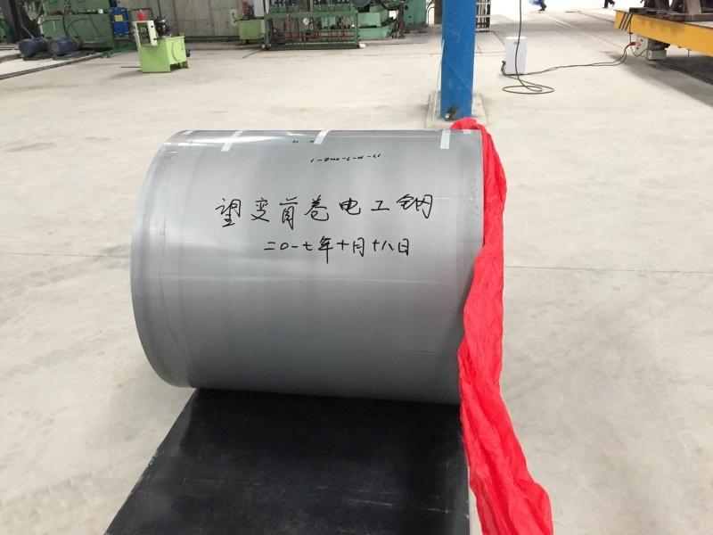 太阳城官网(中国)集团有限公司