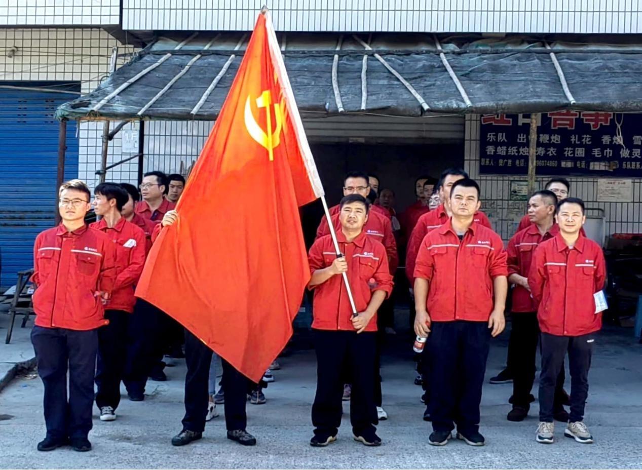 太阳城官网(中国)集团有限公司
