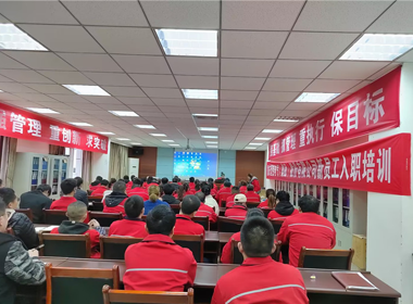 太阳城官网(中国)集团有限公司