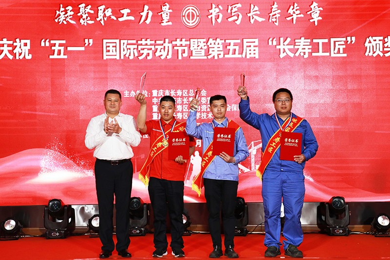 太阳城官网(中国)集团有限公司