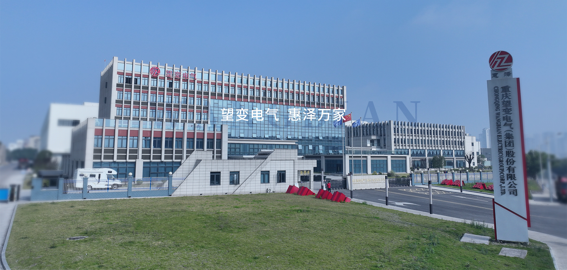太阳城官网(中国)集团有限公司