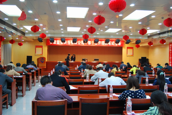 安徽Z6尊龙凯时典当有限公司（筹）公开招聘笔试顺遂竣事