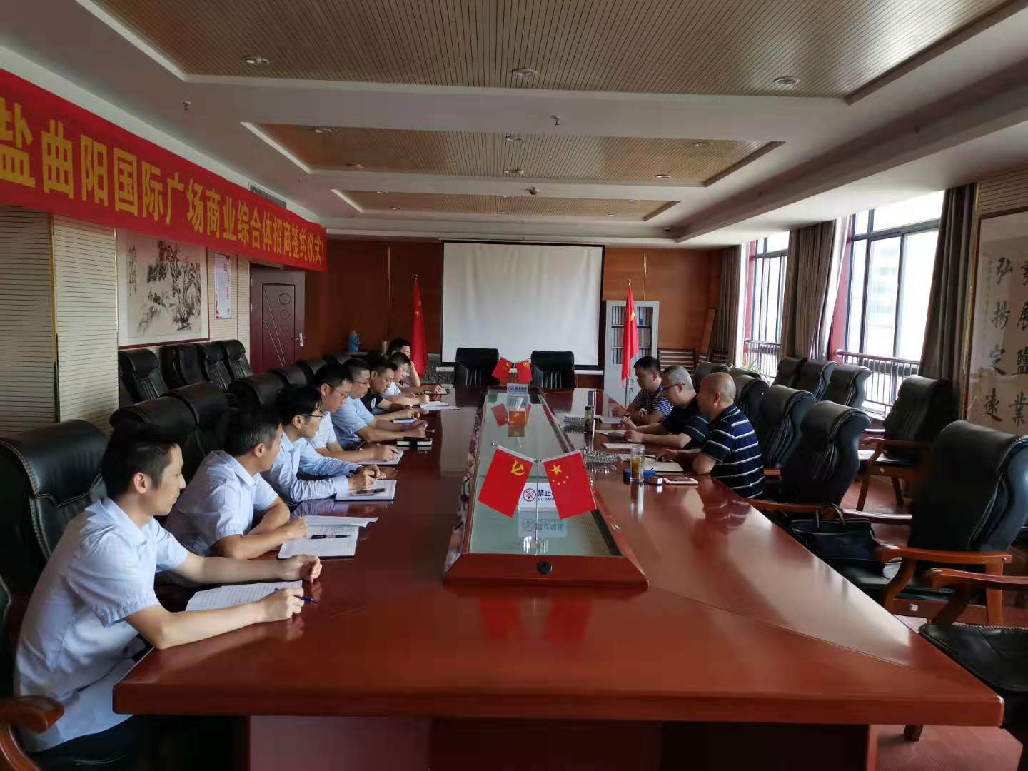 石俊调研指导徽盐地产定远、、六安项目事情