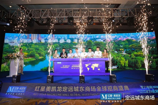 Z6·尊龙凯时「中国集团」官方网站