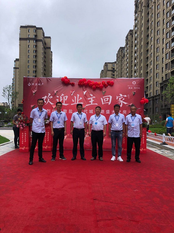 Z6·尊龙凯时「中国集团」官方网站