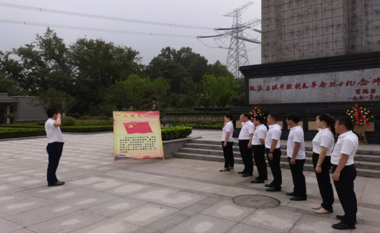 Z6·尊龙凯时「中国集团」官方网站