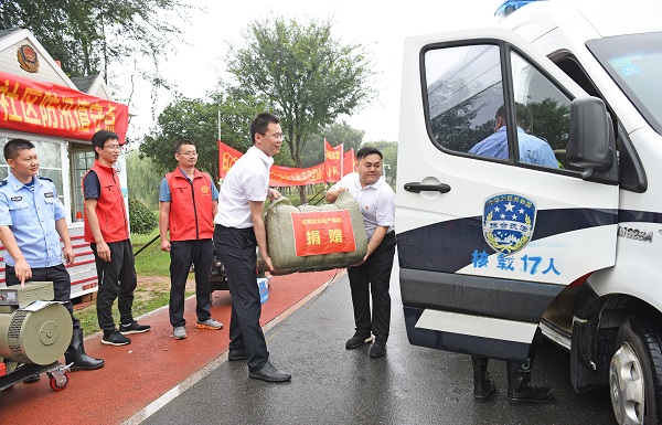 Z6·尊龙凯时「中国集团」官方网站