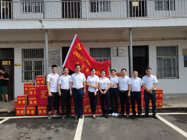 Z6·尊龙凯时「中国集团」官方网站