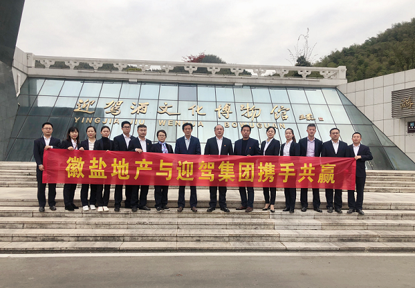 Z6·尊龙凯时「中国集团」官方网站