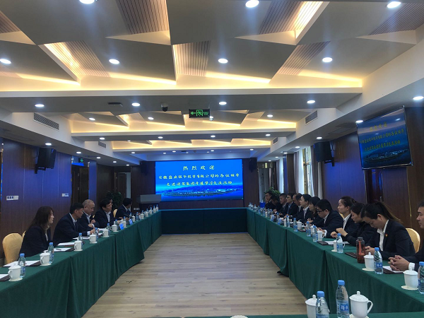 Z6·尊龙凯时「中国集团」官方网站