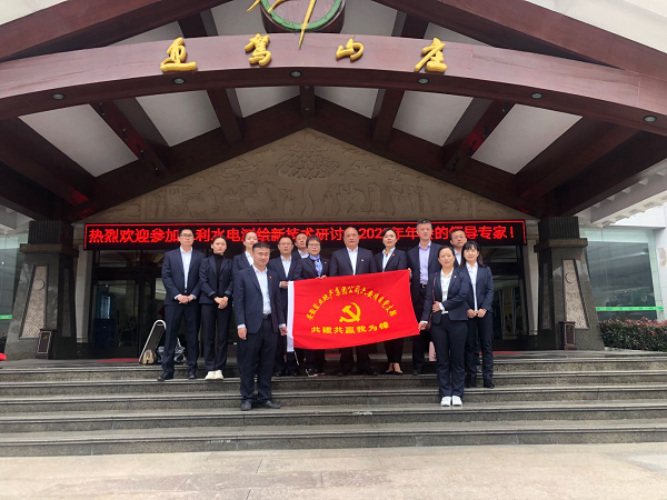 Z6·尊龙凯时「中国集团」官方网站