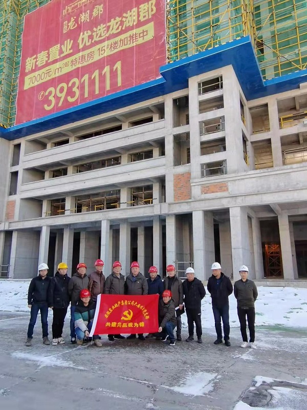 Z6·尊龙凯时「中国集团」官方网站