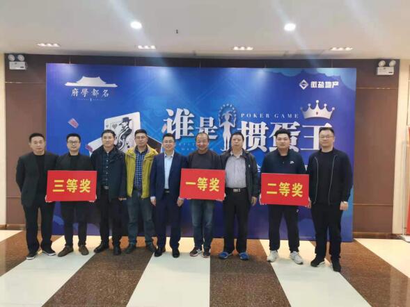 Z6·尊龙凯时「中国集团」官方网站