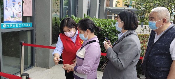 Z6·尊龙凯时「中国集团」官方网站