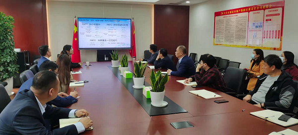 Z6·尊龙凯时「中国集团」官方网站