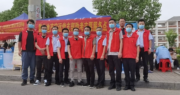 Z6·尊龙凯时「中国集团」官方网站