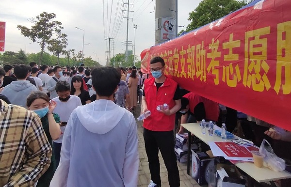 Z6·尊龙凯时「中国集团」官方网站