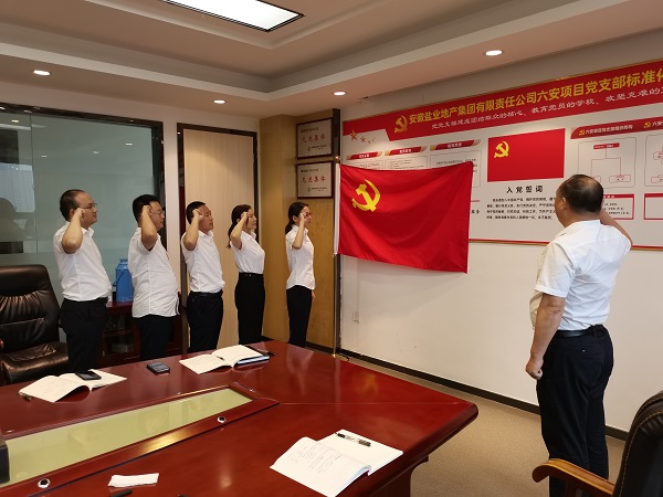 Z6·尊龙凯时「中国集团」官方网站