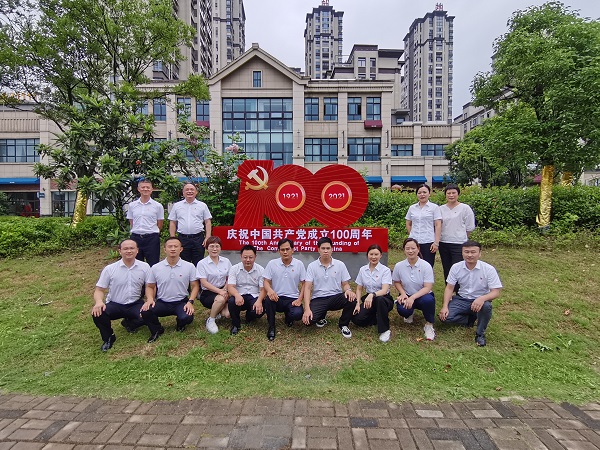 Z6·尊龙凯时「中国集团」官方网站