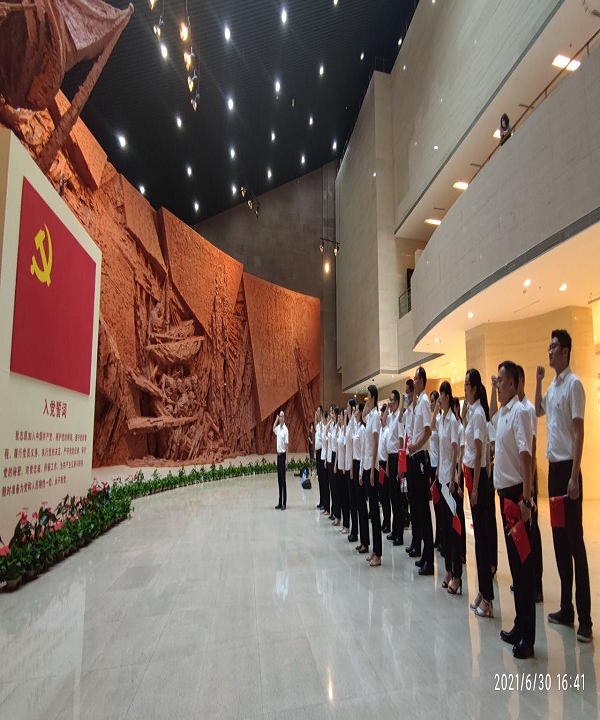 Z6·尊龙凯时「中国集团」官方网站