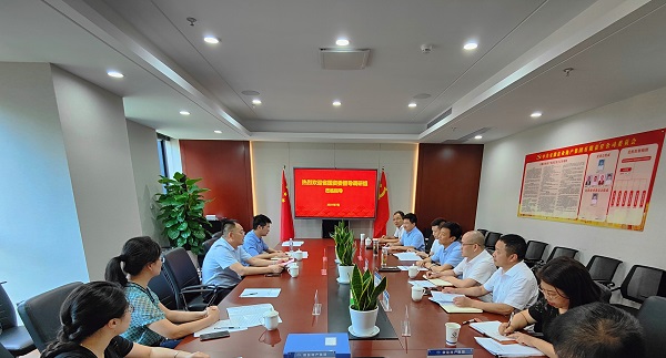 Z6·尊龙凯时「中国集团」官方网站