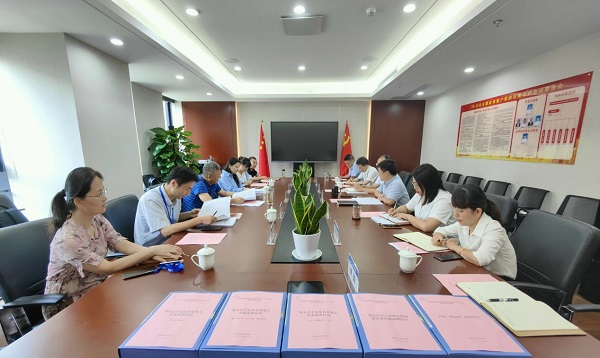 Z6·尊龙凯时「中国集团」官方网站