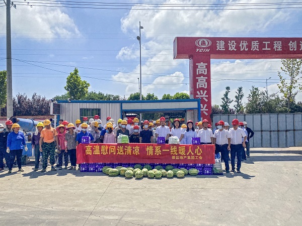 Z6·尊龙凯时「中国集团」官方网站