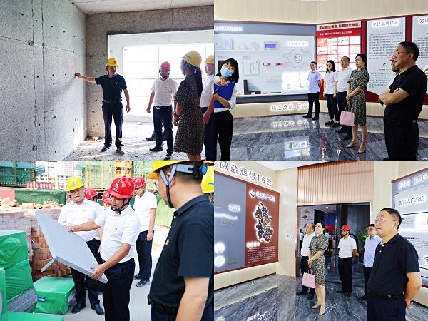 Z6·尊龙凯时「中国集团」官方网站