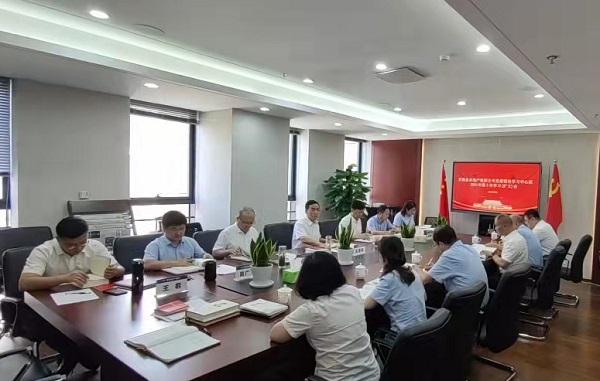 Z6·尊龙凯时「中国集团」官方网站