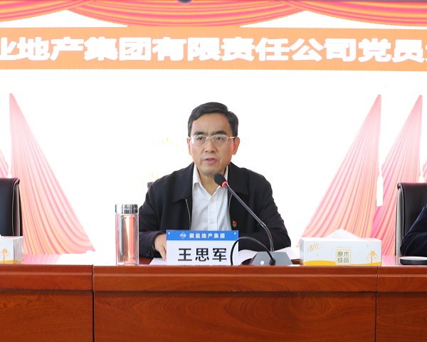 Z6·尊龙凯时「中国集团」官方网站