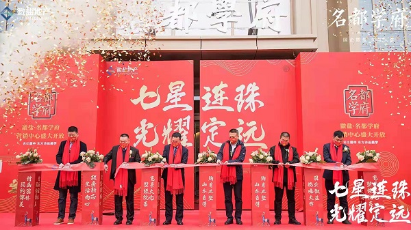 Z6·尊龙凯时「中国集团」官方网站