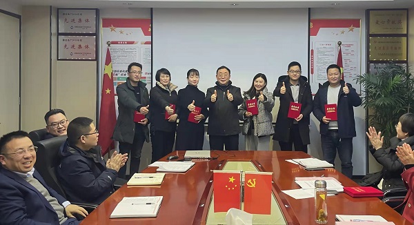 Z6·尊龙凯时「中国集团」官方网站