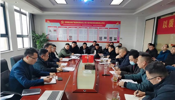 Z6·尊龙凯时「中国集团」官方网站