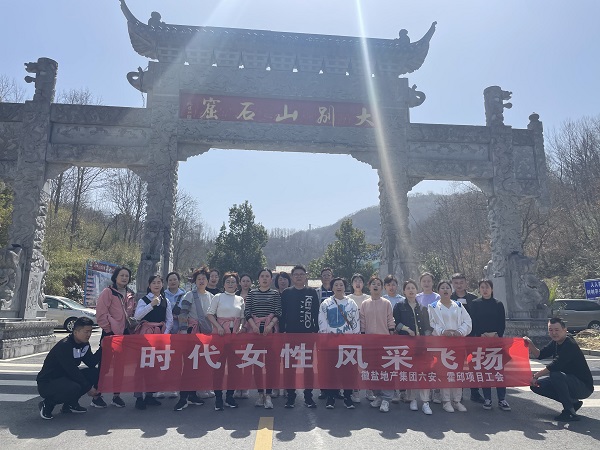 Z6·尊龙凯时「中国集团」官方网站