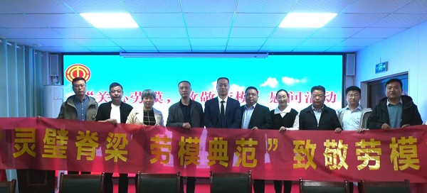 Z6·尊龙凯时「中国集团」官方网站