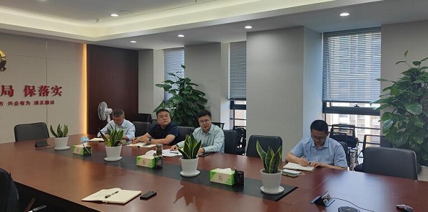 Z6·尊龙凯时「中国集团」官方网站