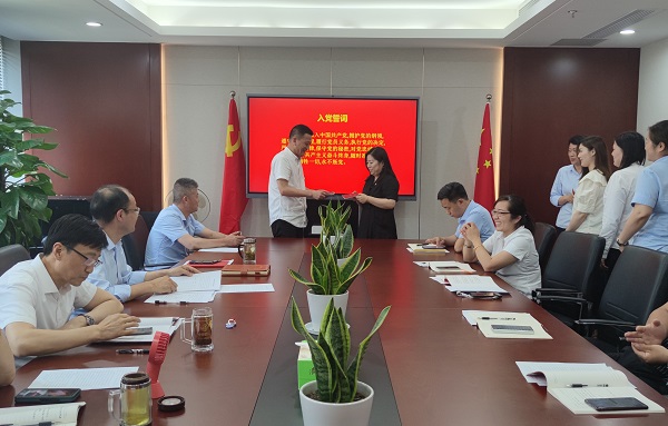 Z6·尊龙凯时「中国集团」官方网站