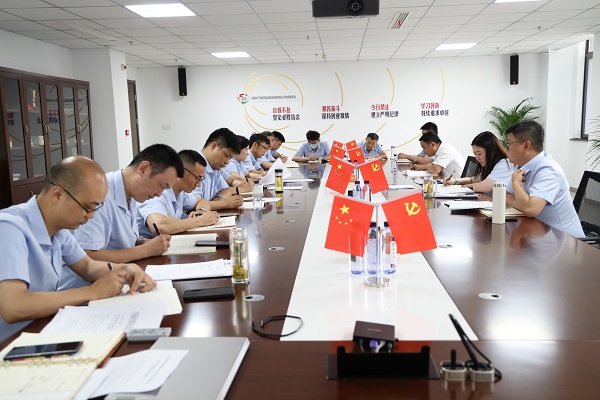 Z6·尊龙凯时「中国集团」官方网站