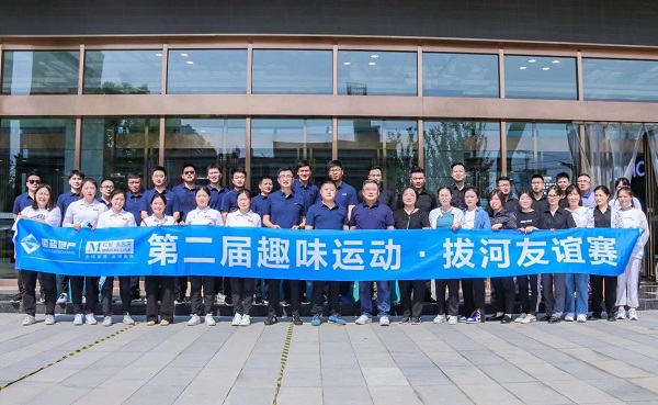 Z6·尊龙凯时「中国集团」官方网站