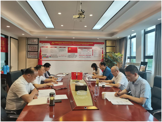 Z6·尊龙凯时「中国集团」官方网站