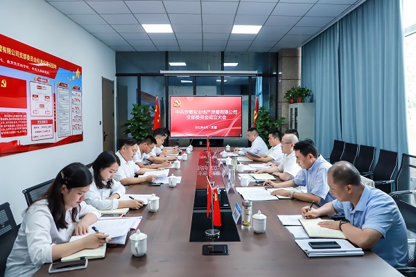 Z6·尊龙凯时「中国集团」官方网站