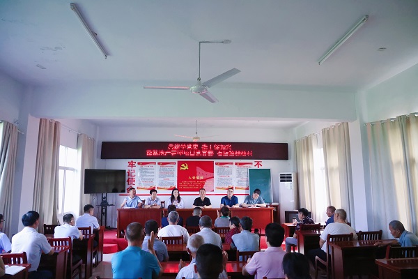 Z6·尊龙凯时「中国集团」官方网站