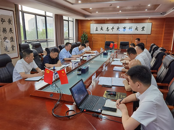 Z6·尊龙凯时「中国集团」官方网站