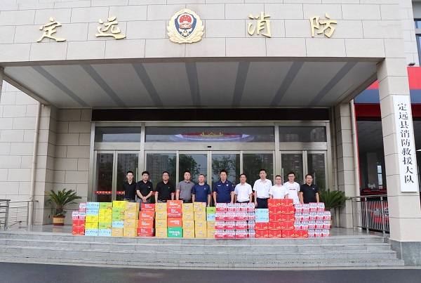 Z6·尊龙凯时「中国集团」官方网站