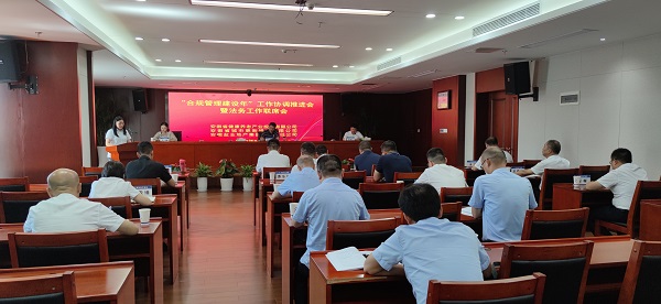 Z6·尊龙凯时「中国集团」官方网站