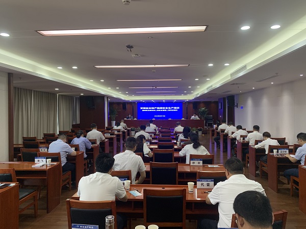 Z6·尊龙凯时「中国集团」官方网站