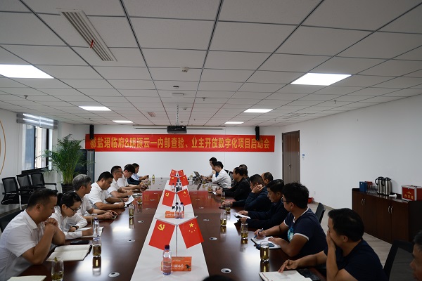 Z6·尊龙凯时「中国集团」官方网站